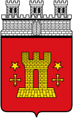 Offizielles Stadtwappen Bitburg