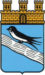 Offizielles Stadtwappen Bad Schwalbach