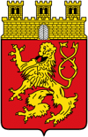 Wappen der Stadt Kreis Altenkirchen (Westerwald)