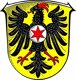 Wappen der Stadt Schwalmstadt (Ziegenhain)
