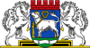 Wappen der Stadt Kreis Osterholz